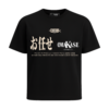 PLAYERA TE LO DEJO A TI OMAKASE ÁLVARO DÍAZ